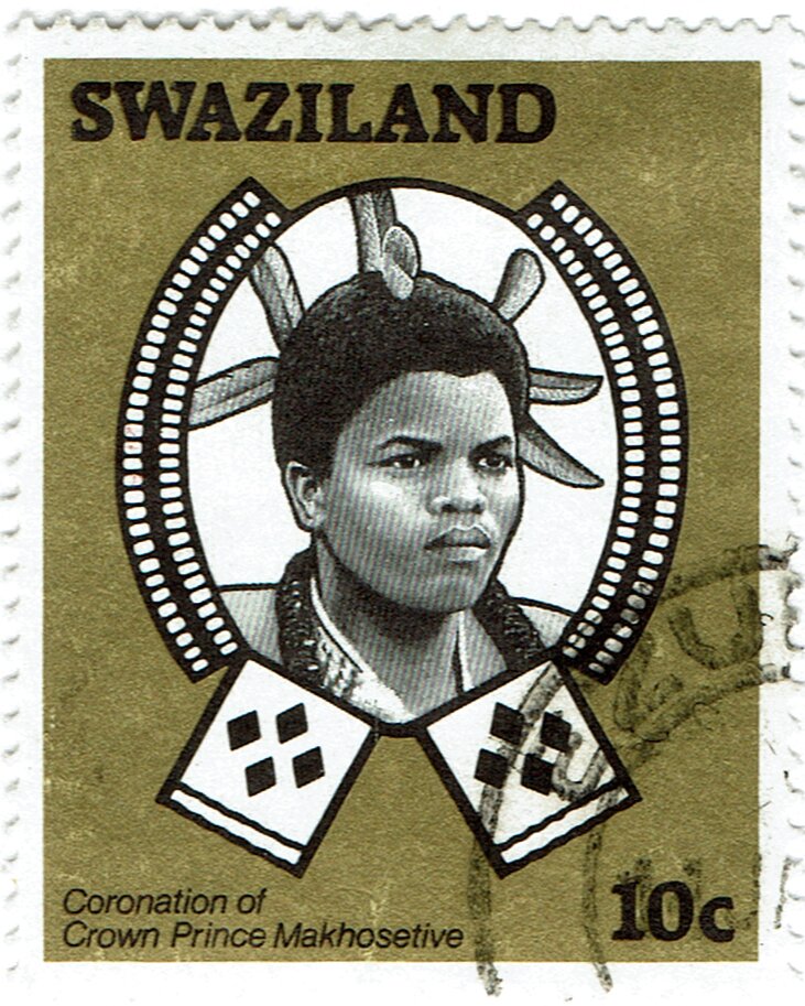 Portrait of Prince Makhosetive