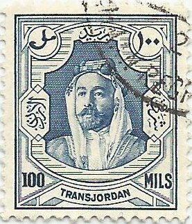 Emir Abdullah Ibn El-Hussein