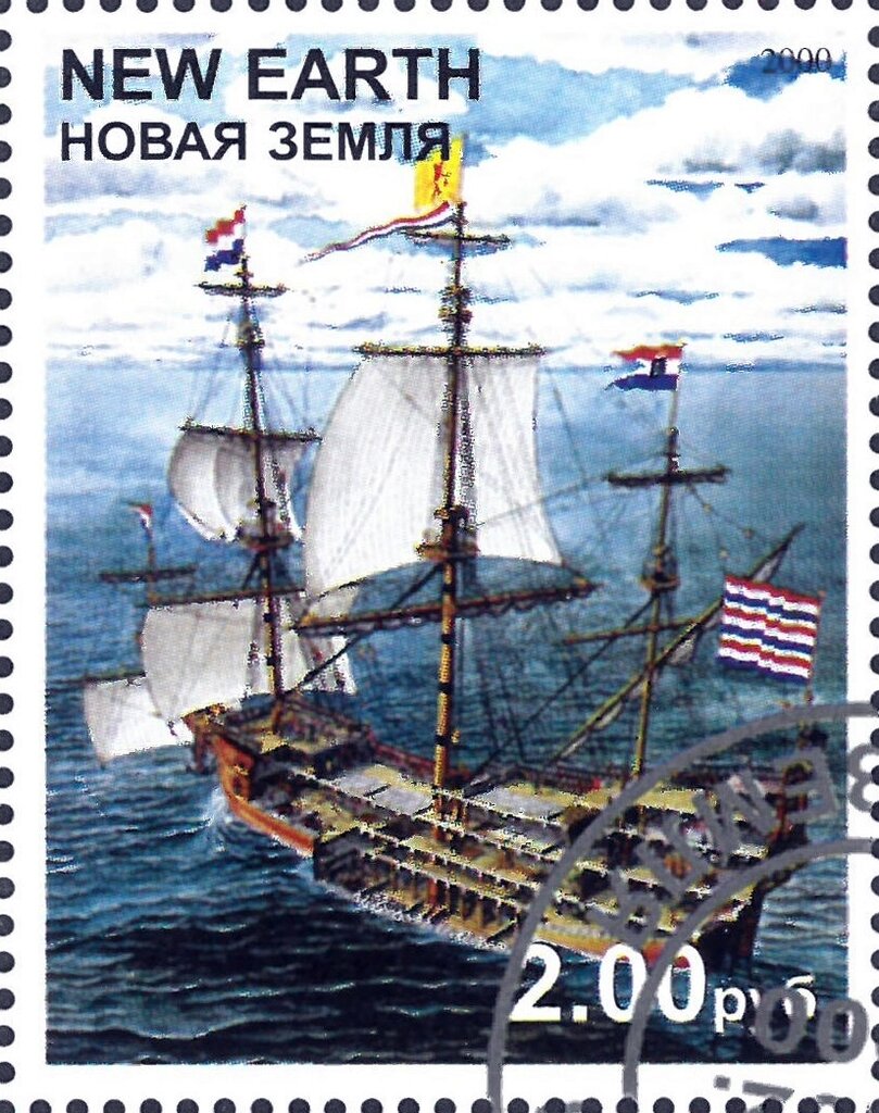 Sailing Ships
