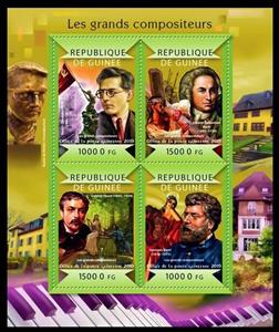 Mini Sheet, Great Composer, Guinea,  , Composers, Famous People