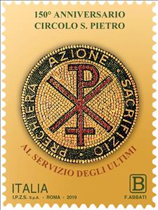 Stamp, Centenary of the Circle of Saint Peter Organization, Italy,  , Organizations