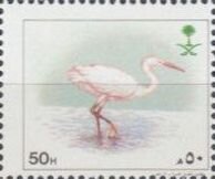 Heron.