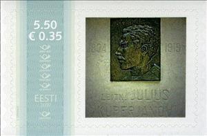 Stamp, Julius Kuperjanov, Personalized and Private Mail Stamps,  , Monuments
