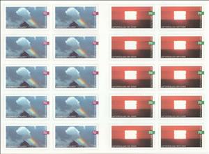 Mini Sheet, Fragment of Rainbow/Mirroring of the Sun, Germany, Federal Republic,  , Clouds, Rainbows, Science, Sun