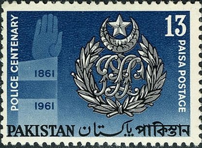 Police Crest & Trafic Control