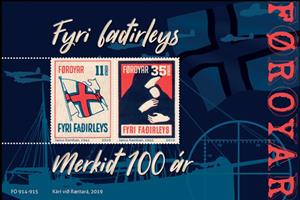 Souvenir Sheet, For the Fatherless, Faroe Islands,  , Children, Flags, Promotional Posters