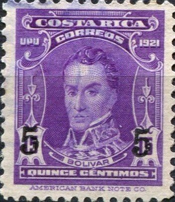 Simon Bolivar (1783-1830)