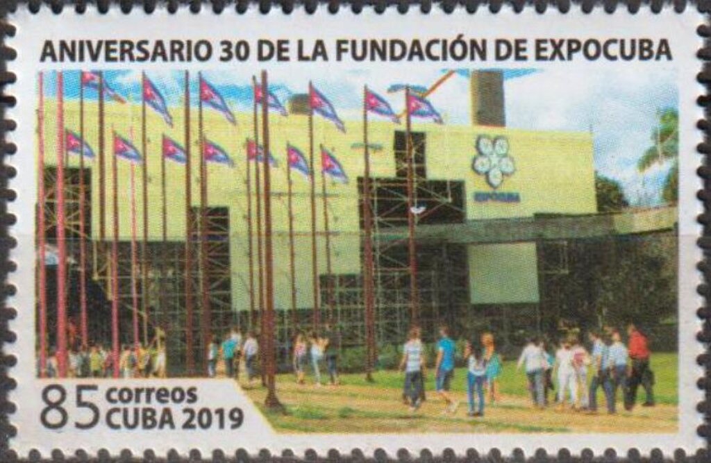 30th Anniversary of Expocuba Trade Zone