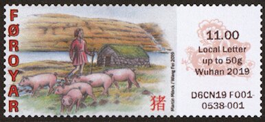 Stamp, Pigs, Faroe Islands,  , Animals (Fauna), Mammals, Philatelic Exhibitions, Pigs