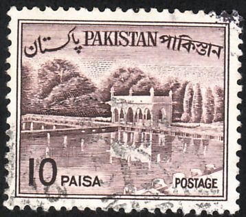 Shalimar Gardens