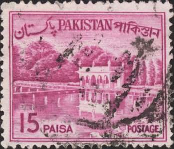 Shalimar Gardens
