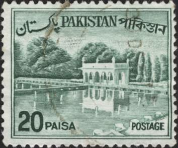 Shalimar Gardens