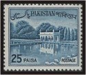 Shalimar Gardens