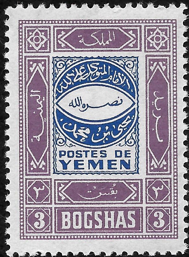 Ornament