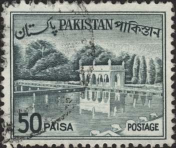 Shalimar Gardens