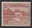 Shalimar Gardens
