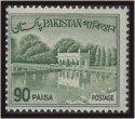Shalimar Gardens