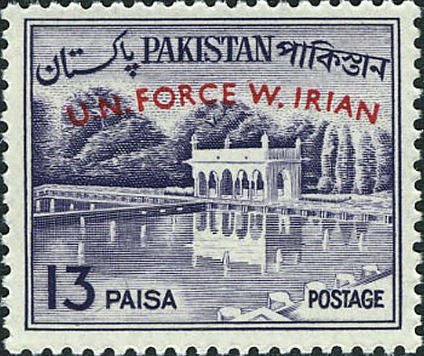 Shalimar Garden( Over Print U.N. force in the West Irian)
