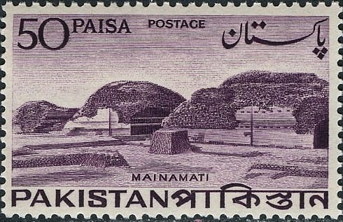 Mainamati