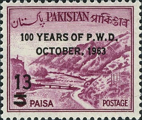 Khyber Pass ( Overprinted)