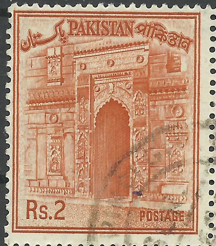 Chota sona Masjid