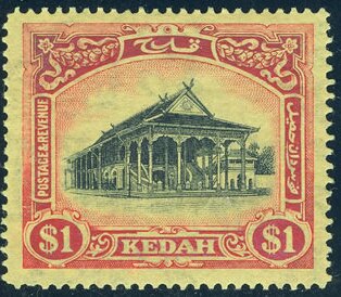 State Council Chamber, Alor Star