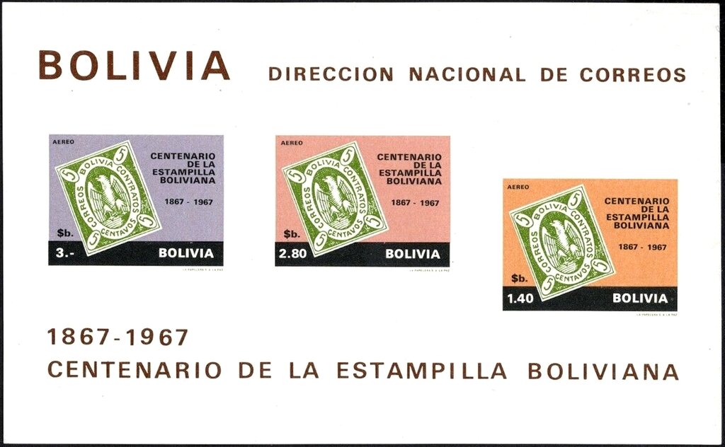 Unissued stamp of 1863