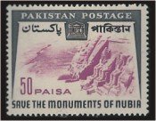 Temple of Abu Simbel
