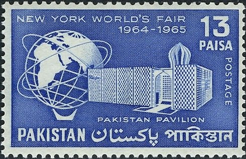 Unisphere & Pakistan Pavilion