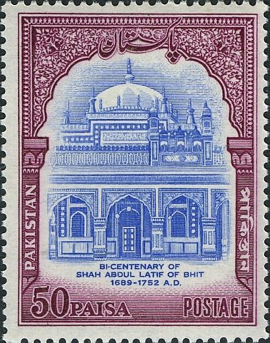 Shah Abdul Latif Mausoleum