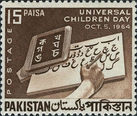 Bengali & Urdu Alphabet