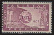 Stamp, I.T.U. Emblem, Pakistan,  