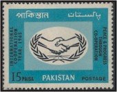 Stamp, I.C.Y. Emblem, Pakistan,  , Hands