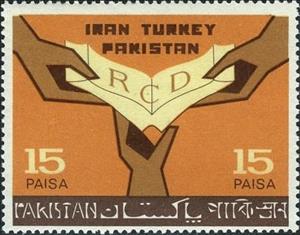 Stamp, Co-operation, Pakistan,  , Hands