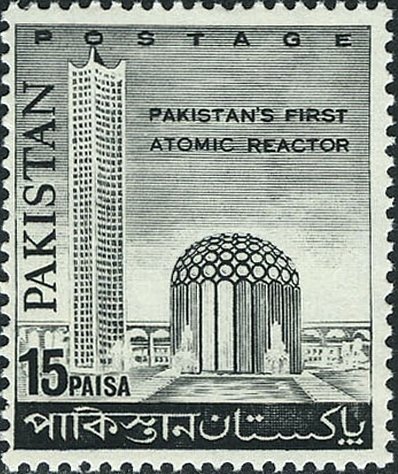 Atomic Reactor Islamabad.