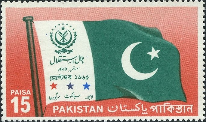 Hilal-I- Isteqlal