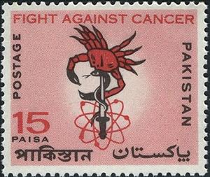 Stamp, Crab Pierced by Sword, Pakistan,  