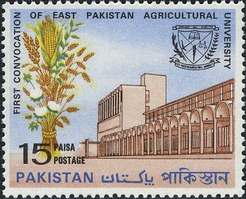 Agricultural University Building Mymensing