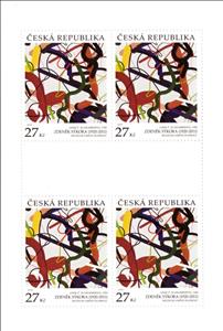 Mini Sheet, Zdeněk Sýkora "Line No. 56 (Humberto)", Czech Republic,  , Art, Paintings
