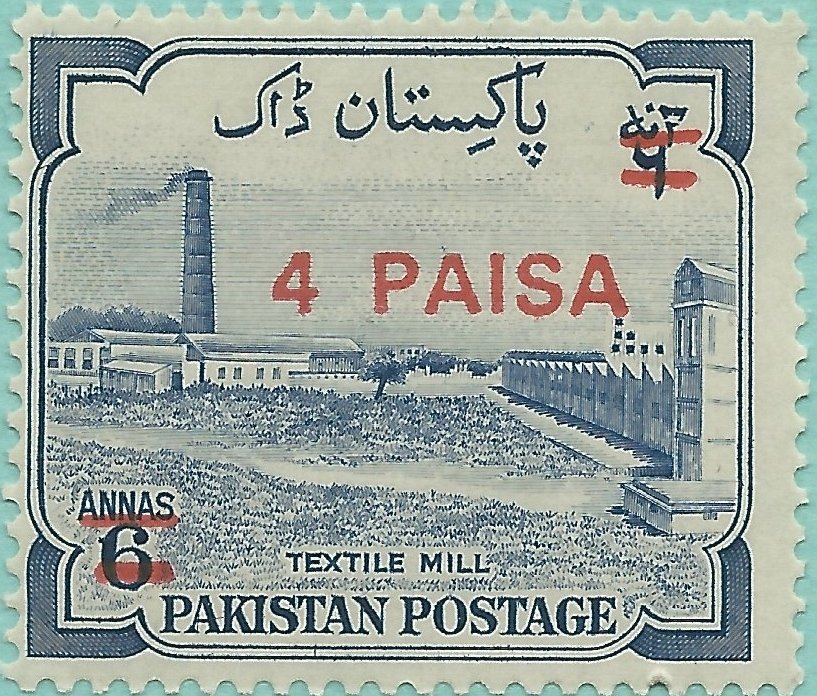 Textile Mills