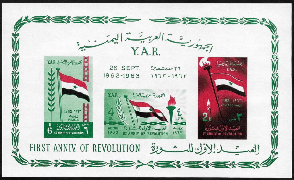 National flag