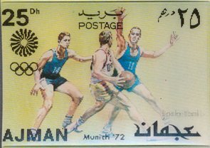 Stamp, Jumping and basketball, Ajman,  , Olympic Games, Sports