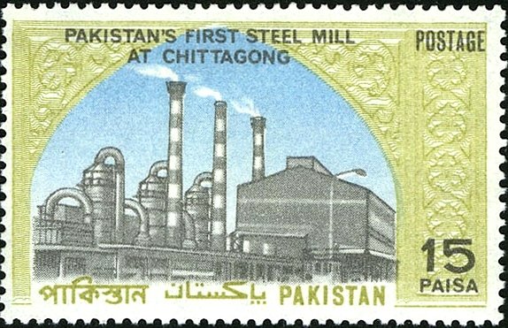 Steel Mill