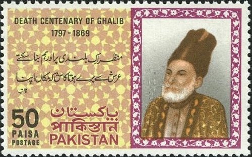 Mirza Ghalib & Lines Of Verse