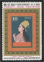 Lady On Balcony Mughal Miniature