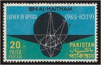 Stamp, Reflection Of light Diagram, Pakistan,  , Optical Instruments