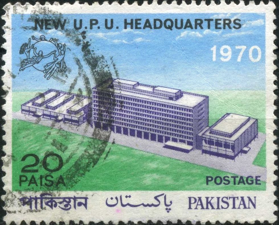 New UPU Headquarters Building
