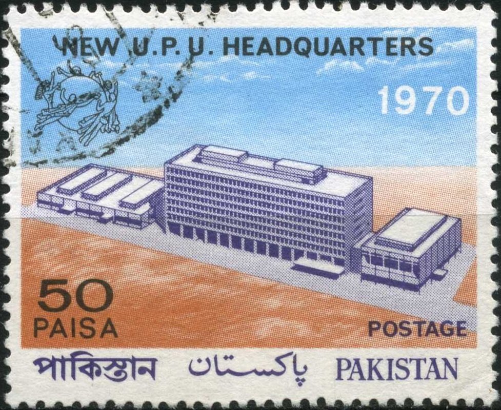 New UPU Headquarters Building