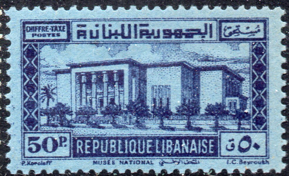 Museum