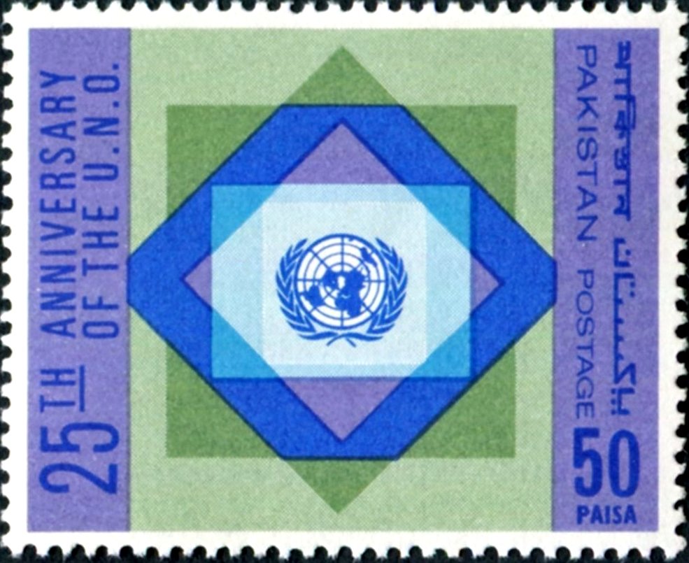 Un. Emblem